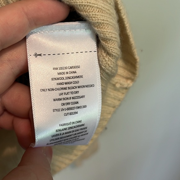 Equipment sweater - Picture 6 of 6